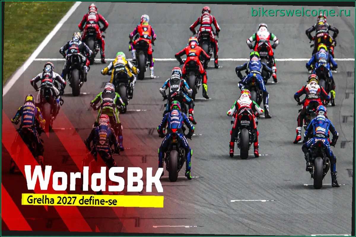 WSBK: Сезон трансферного безумия и неожиданных поворотов