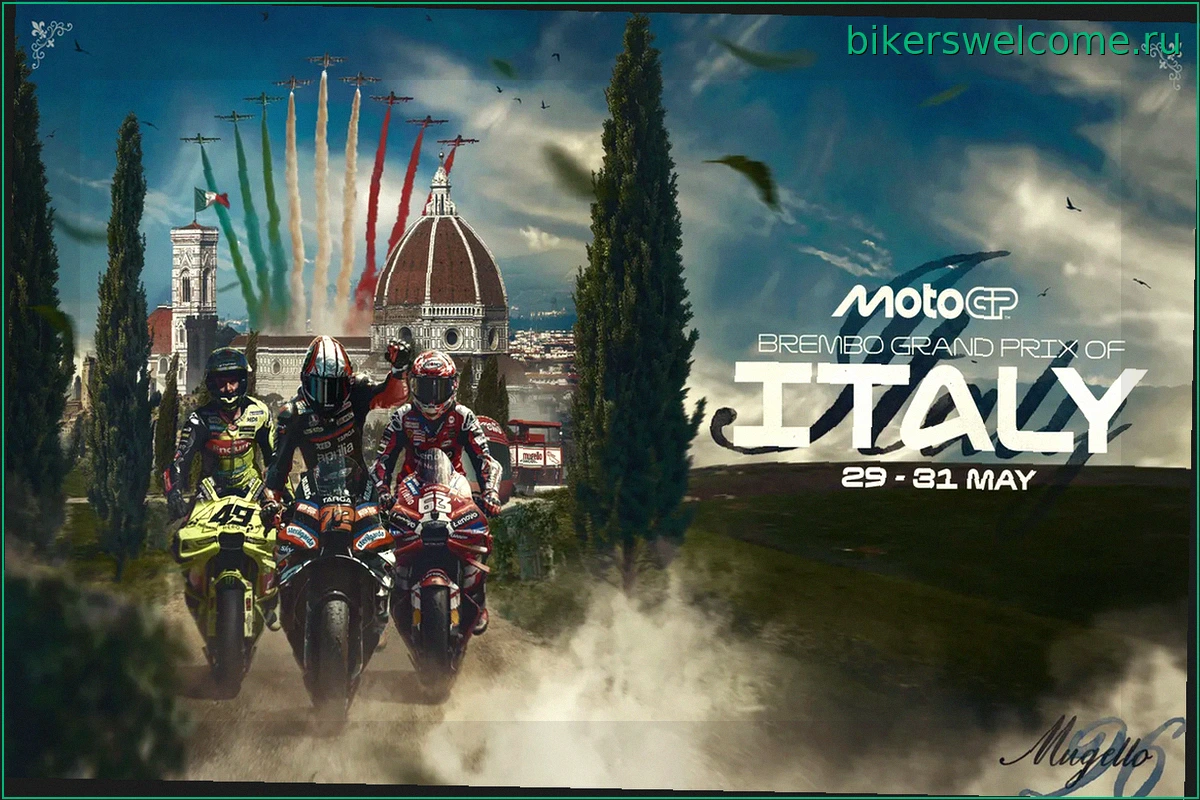 MotoGP: На смену хаосу приходит Гран-при Италии! Полное расписание