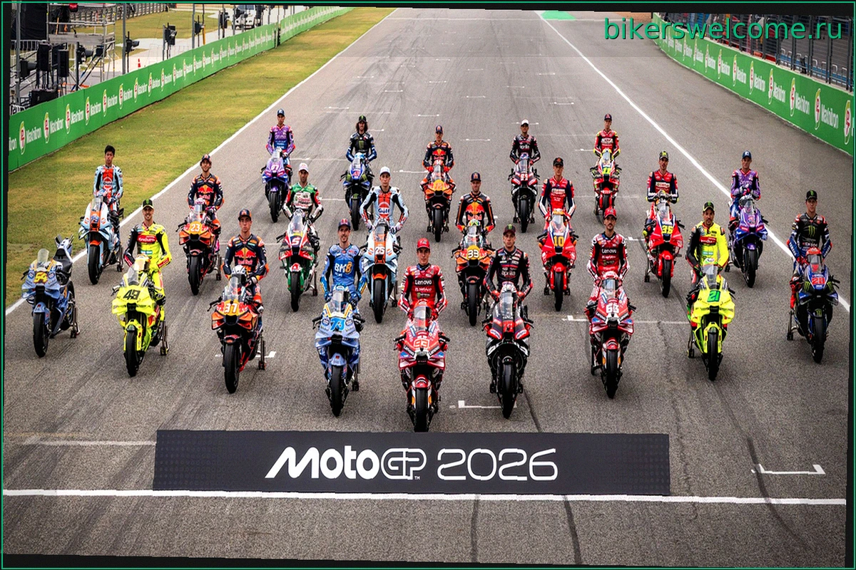MotoGP: Отмена системы 'уайлд-кард' с 2027 года