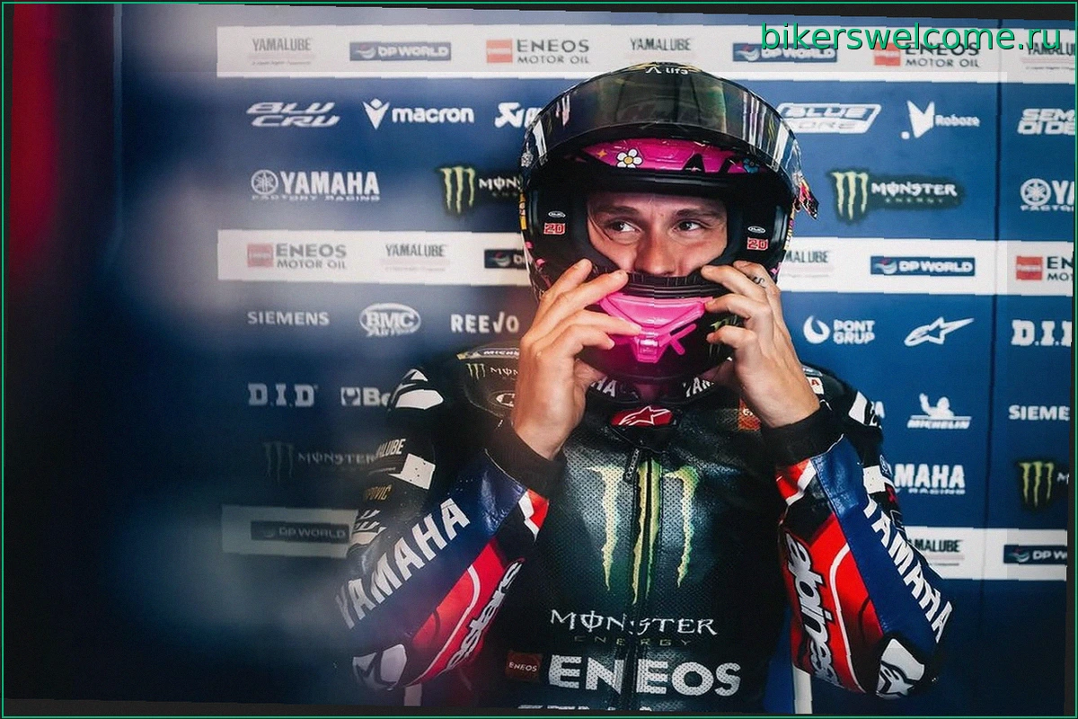 Фабио Квартараро: Новая надежда на Ле-Ман после лучшего результата в MotoGP